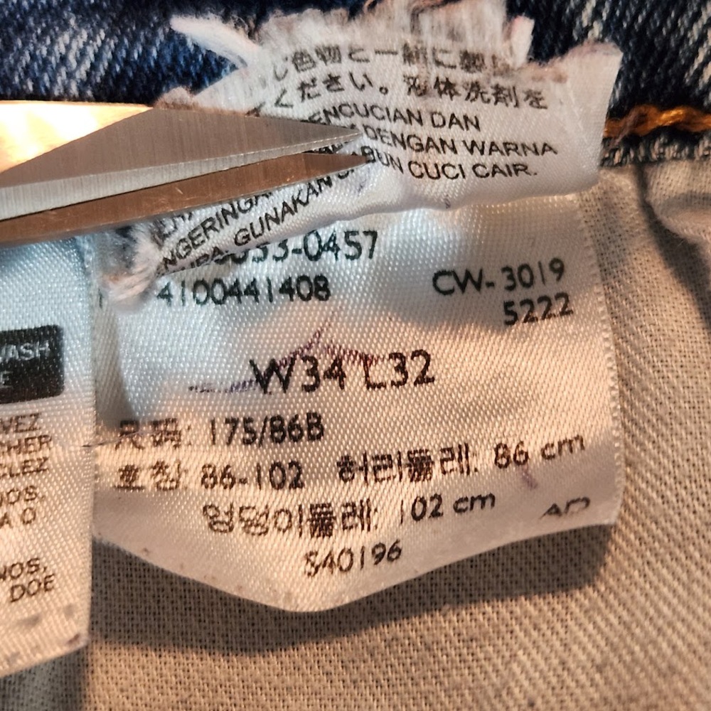 Levi's 512 Slim Taper Fit Light Wash Jeans Classic Blue Denim Mens Size 34x32 - Picture 10 of 11
